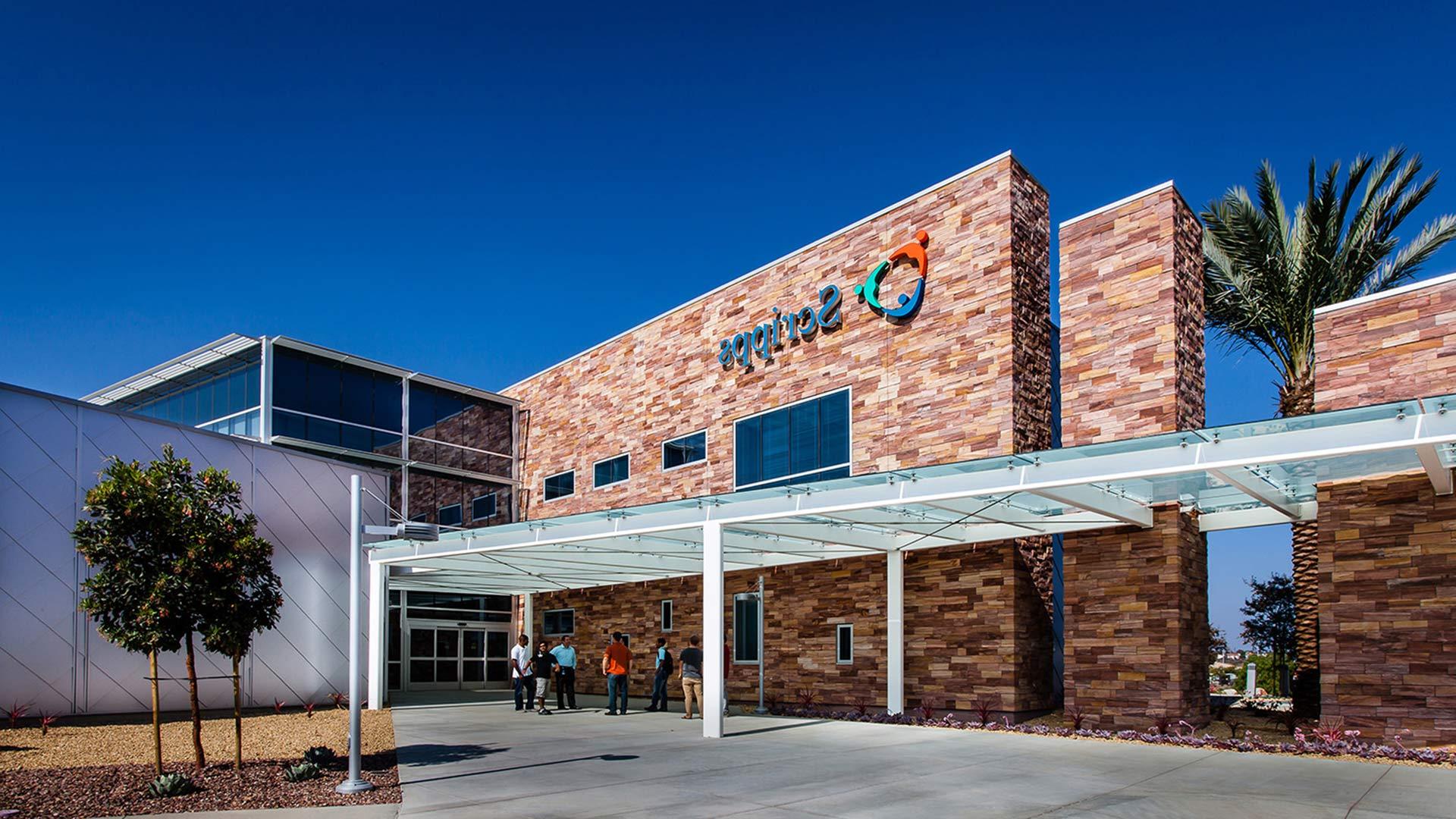 Exterior photo of entrance to California Proton Cancer Therapy Center